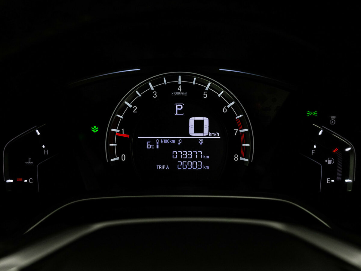 Купить Honda CR-V с пробегом. Фото: #13