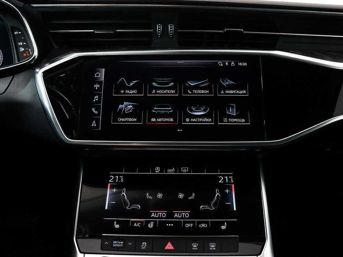 Купить Audi A6 с пробегом. Фото: #15