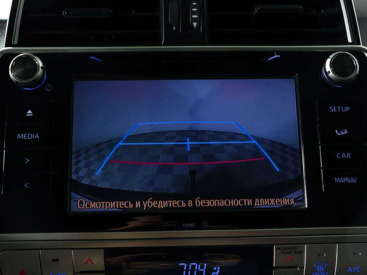 Купить Toyota Land Cruiser Prado с пробегом. Фото: #13