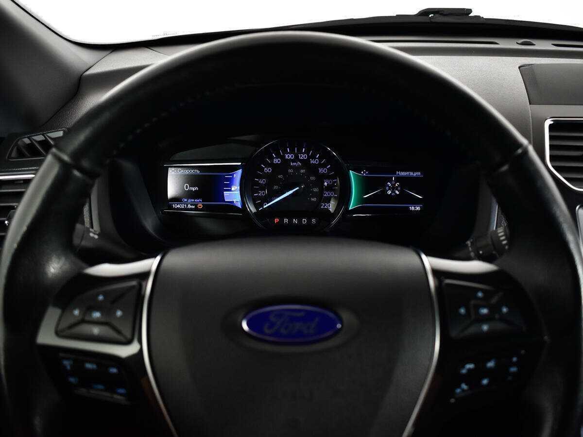 Купить Ford Explorer с пробегом. Фото: #11