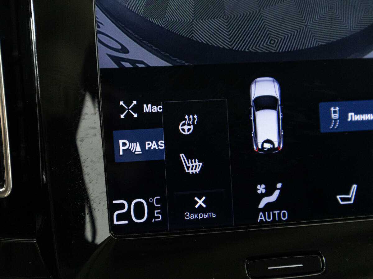 Купить Volvo XC40 с пробегом. Фото: #14