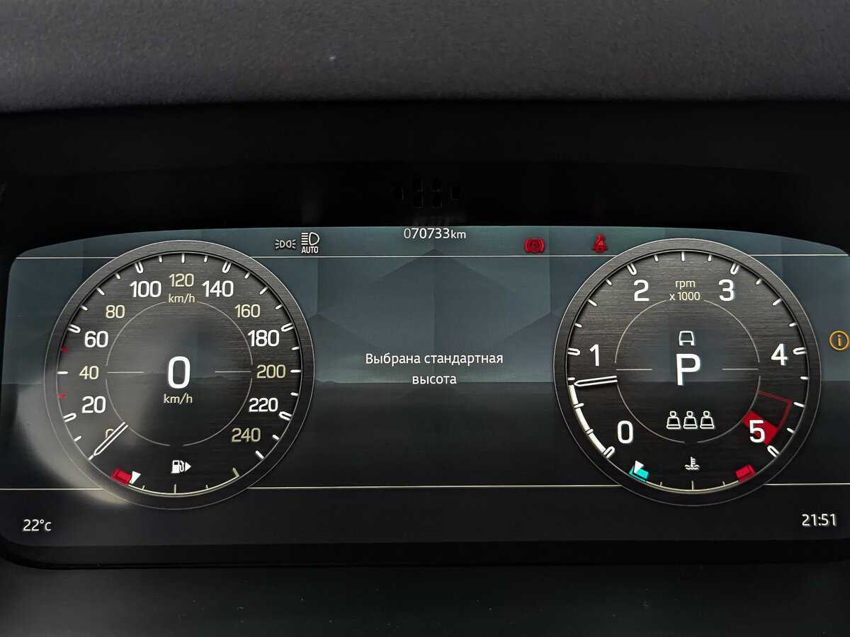 Купить Land Rover Defender с пробегом. Фото: #14