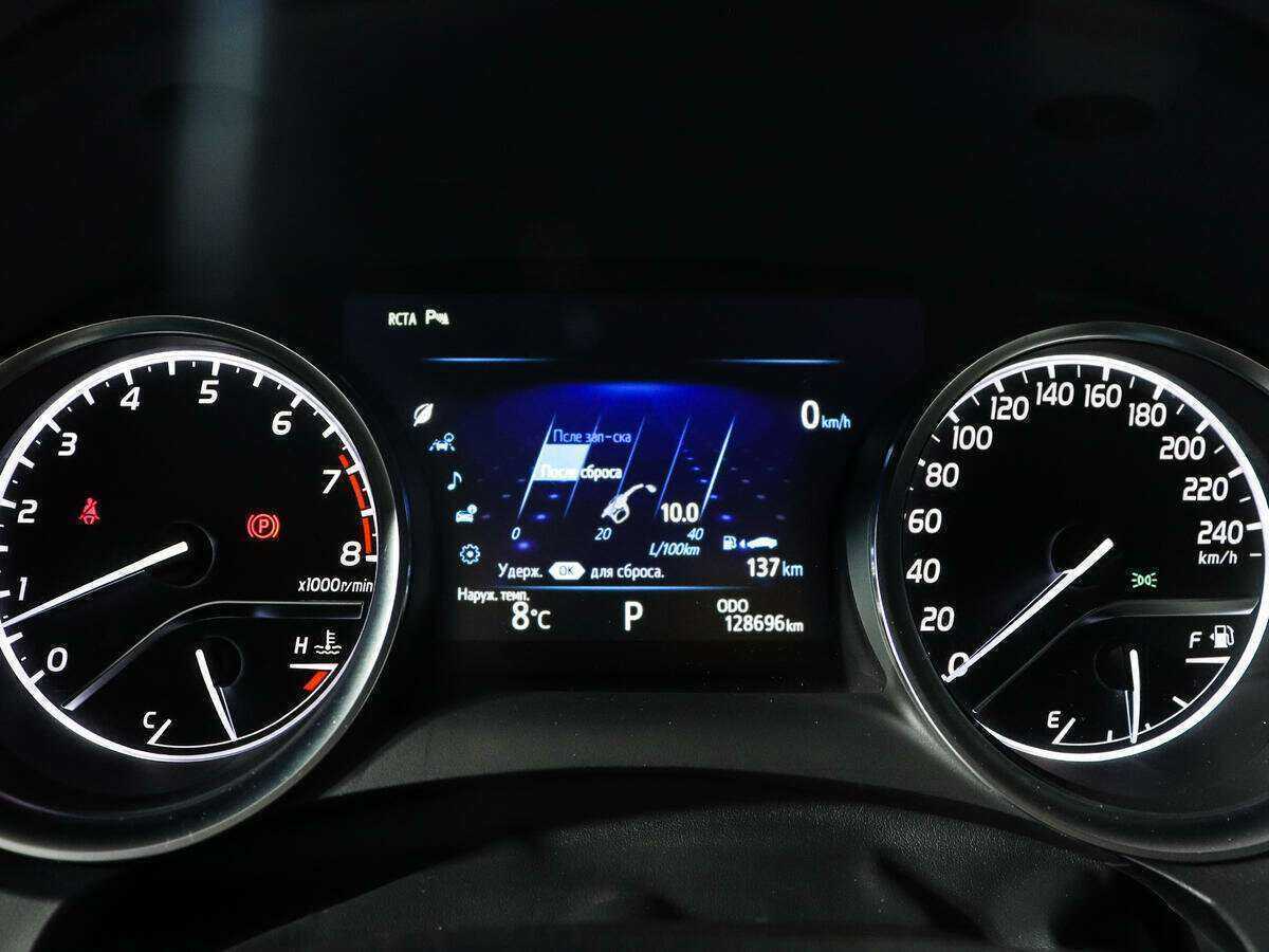 Купить Toyota Camry с пробегом. Фото: #10