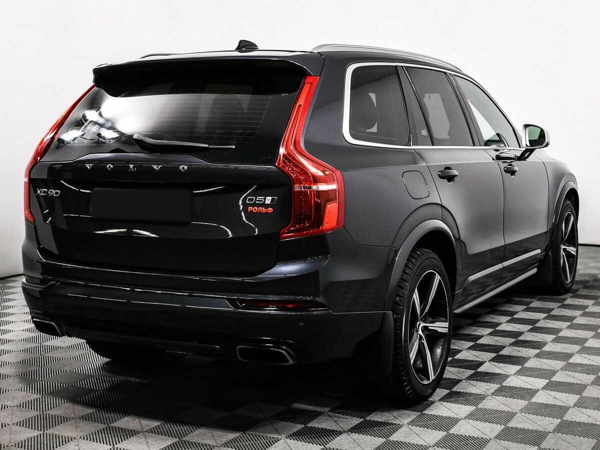 Купить Volvo XC90 с пробегом. Фото: #4