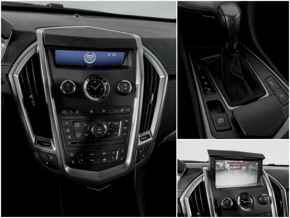 Купить Cadillac SRX с пробегом. Фото: #12