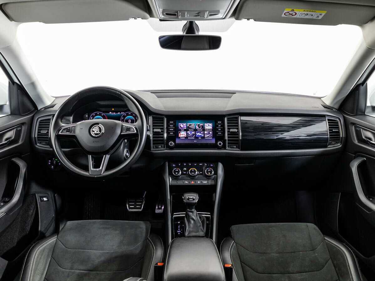 Купить Skoda Kodiaq с пробегом. Фото: #13