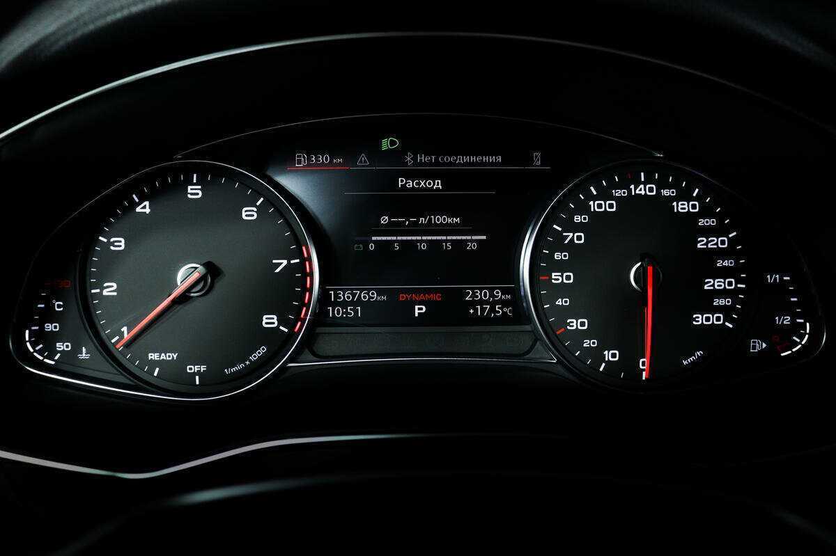 Купить Audi A6 с пробегом. Фото: #9