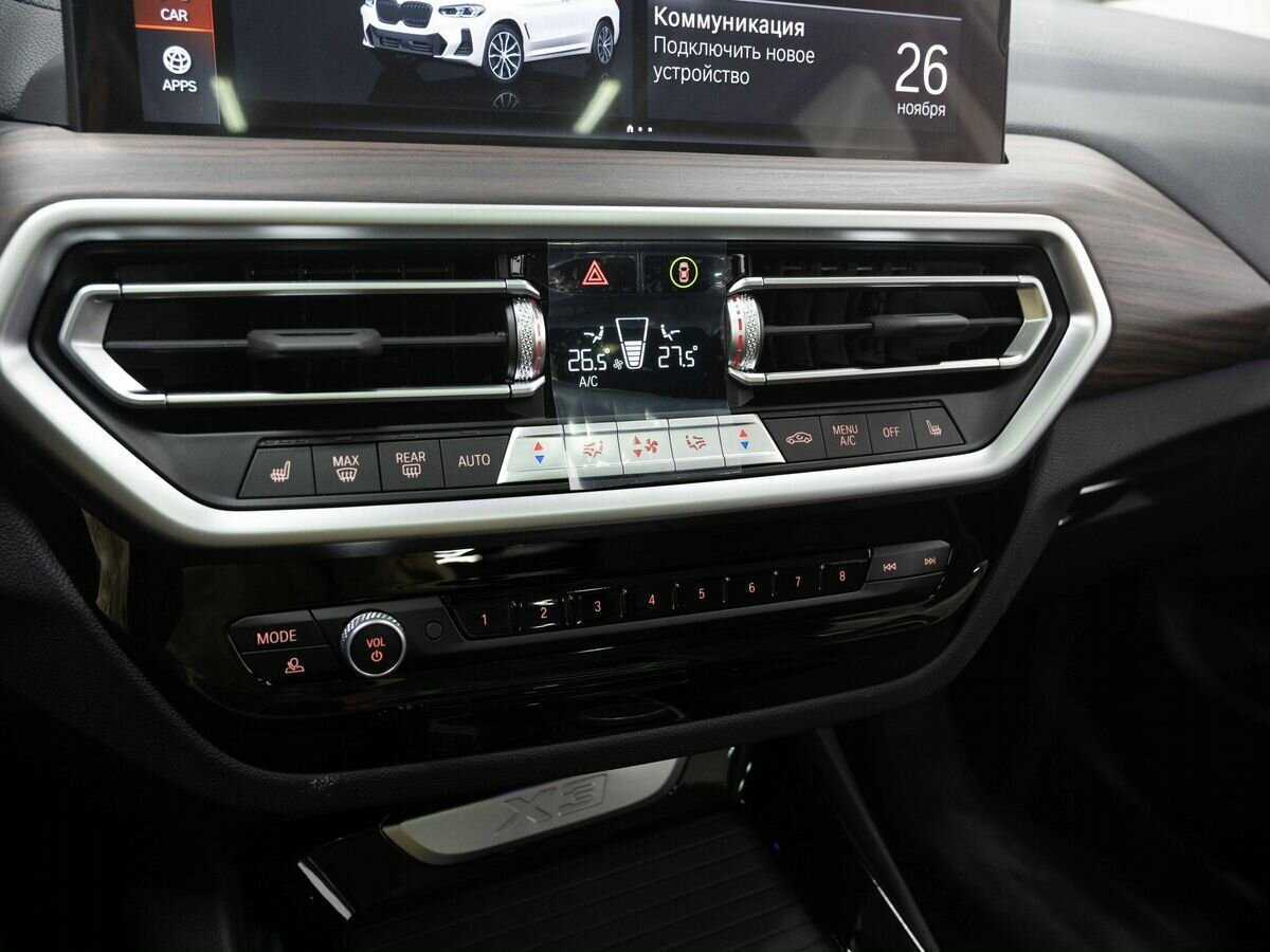 Купить BMW X3 с пробегом. Фото: #26