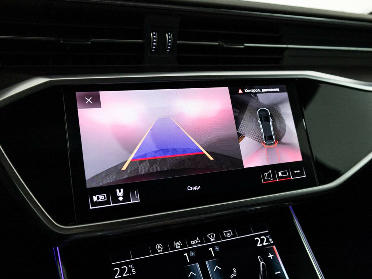 Купить Audi A6 с пробегом. Фото: #17