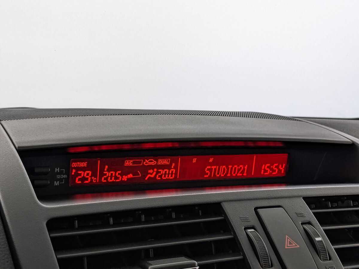 Купить Mazda 6 с пробегом. Фото: #23