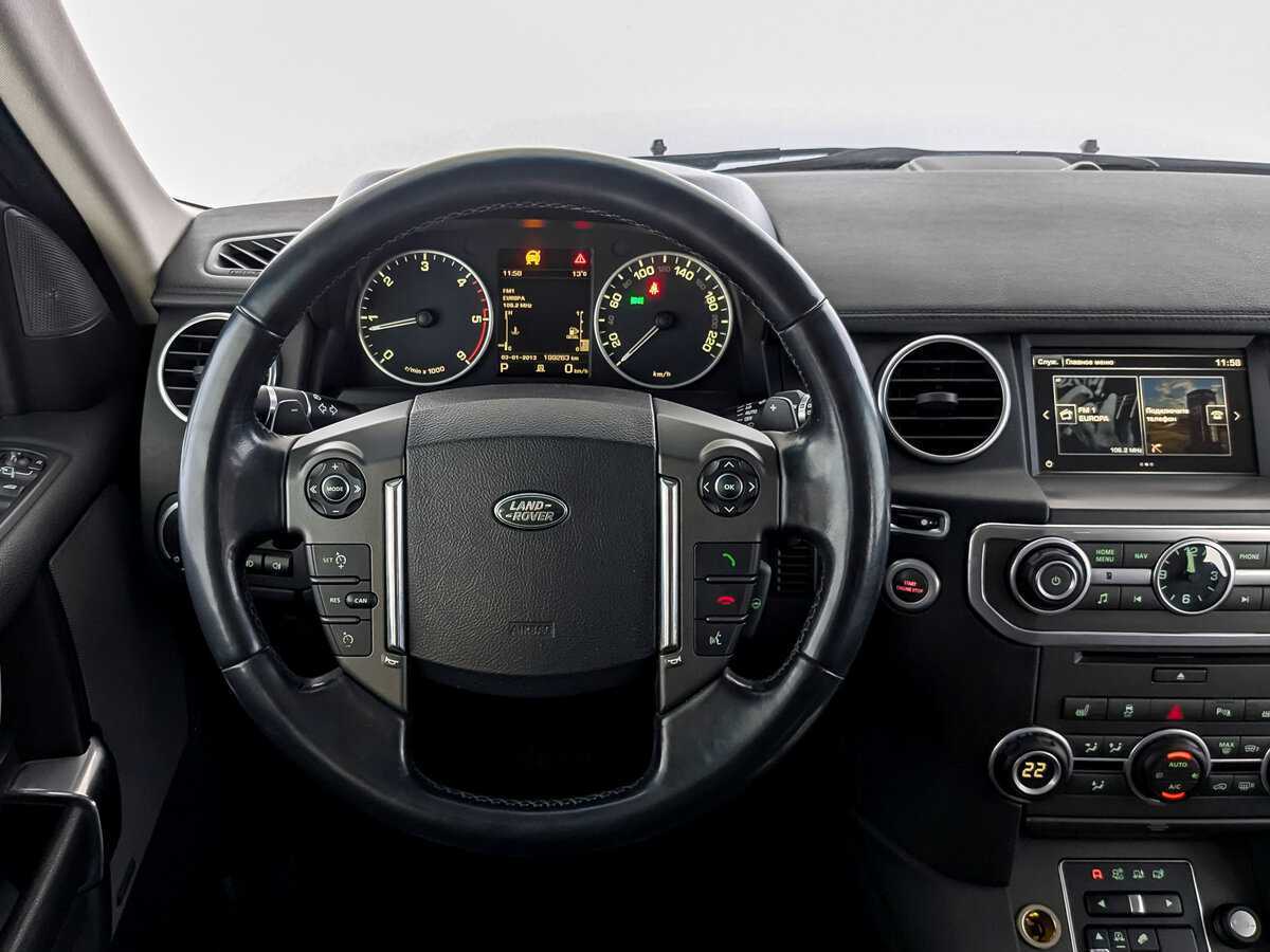 Купить Land Rover Discovery с пробегом. Фото: #17