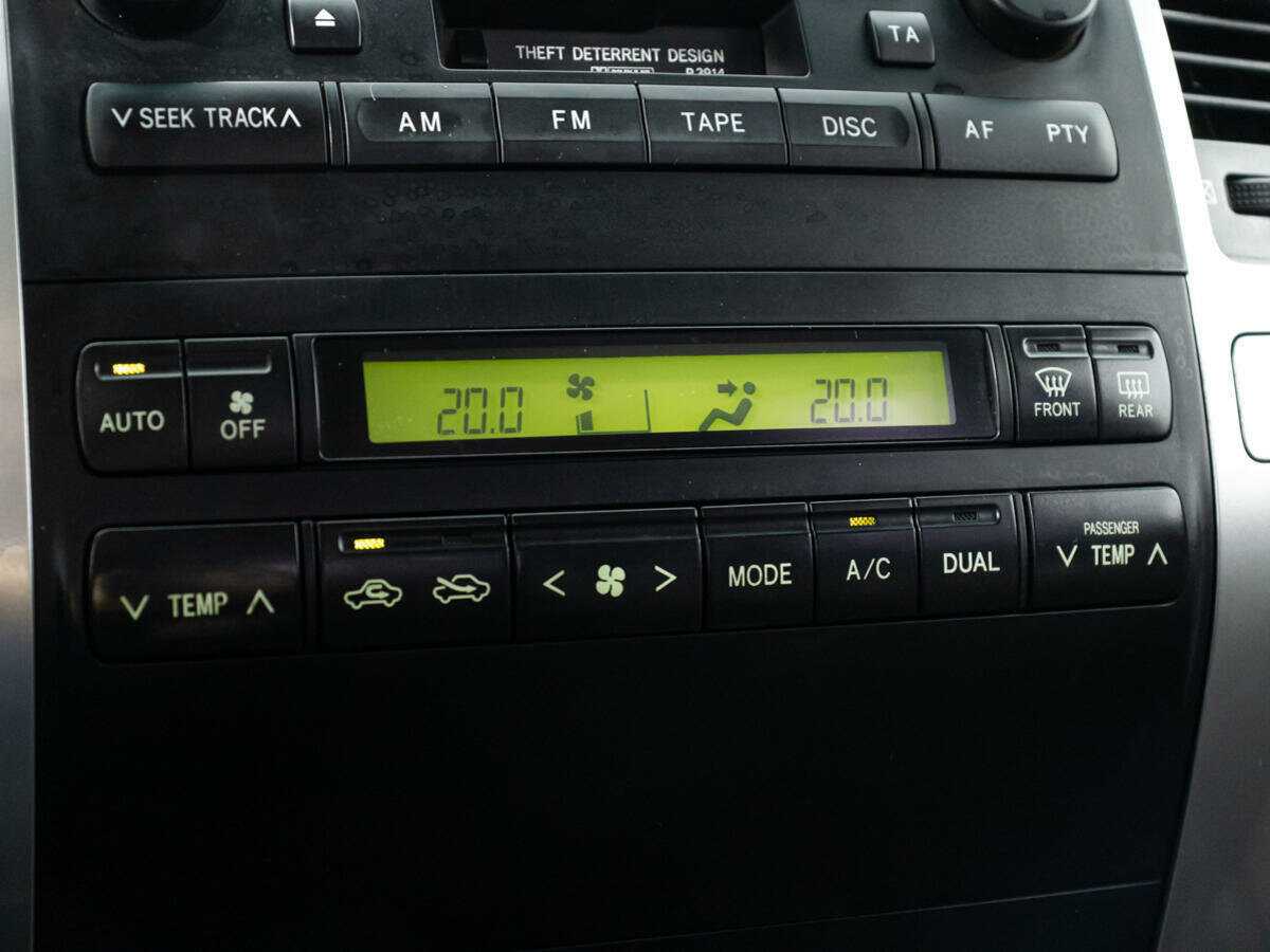 Купить Toyota Land Cruiser Prado с пробегом. Фото: #13