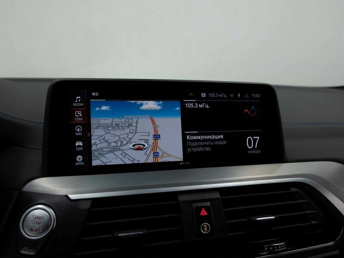 Купить BMW X4 с пробегом. Фото: #24