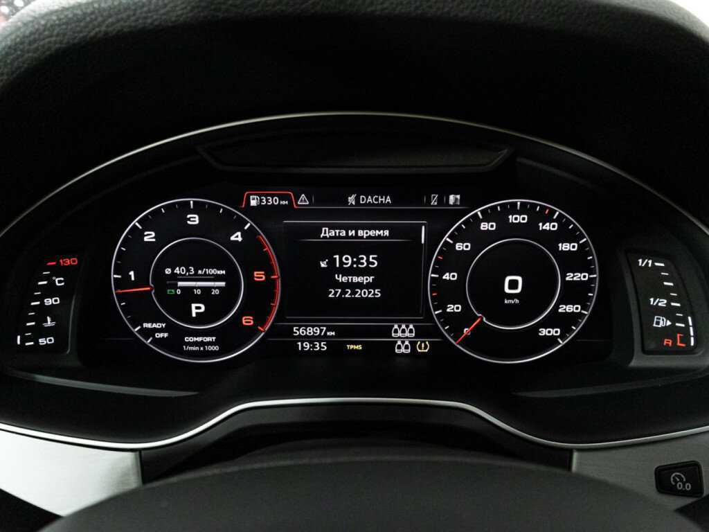 Купить Audi Q7 с пробегом. Фото: #11