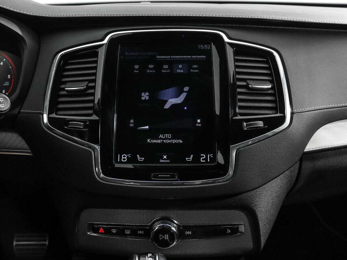 Купить Volvo XC90 с пробегом. Фото: #14
