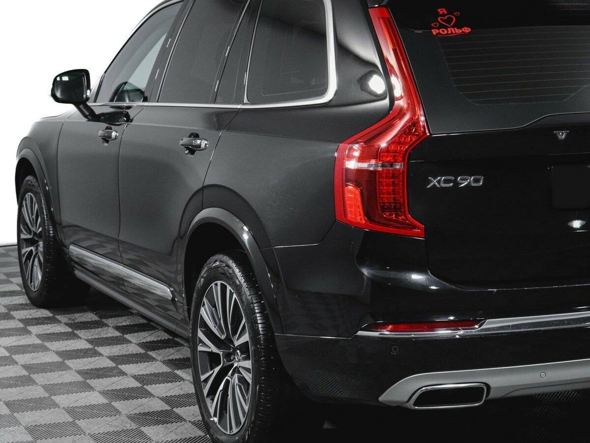 Купить Volvo XC90 с пробегом. Фото: #19