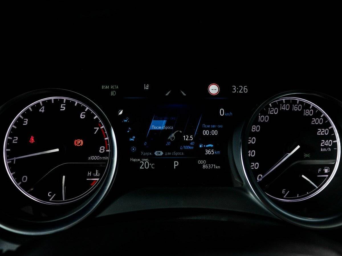 Купить Toyota Camry с пробегом. Фото: #9