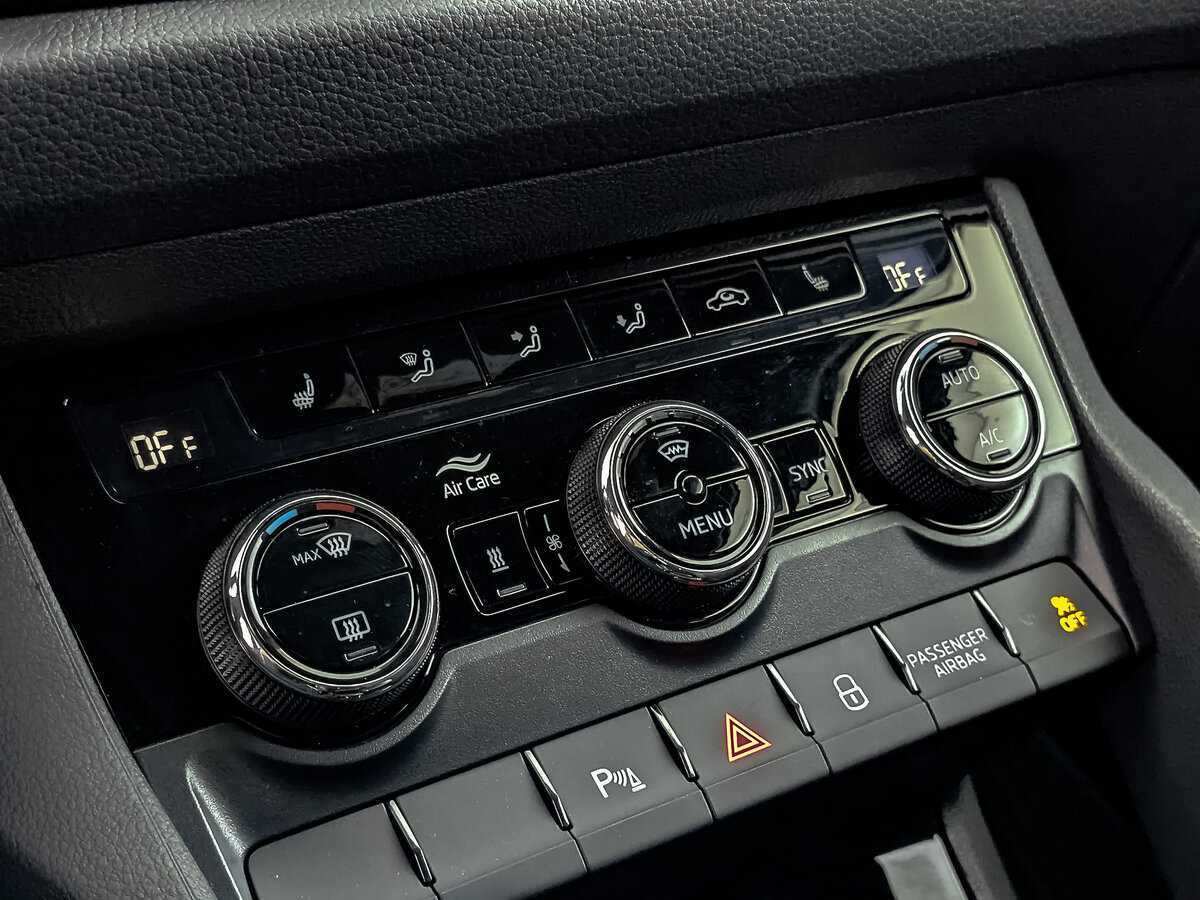 Купить Skoda Kodiaq с пробегом. Фото: #18