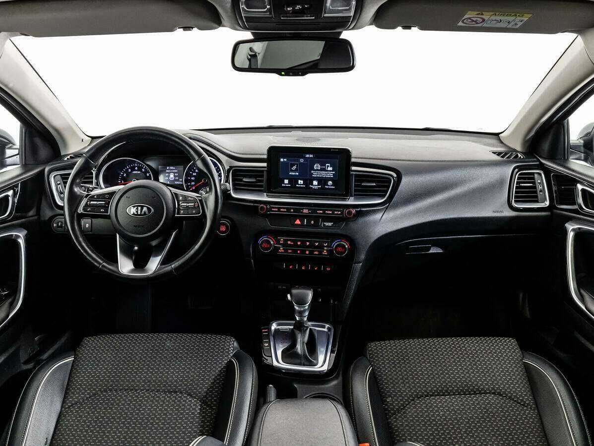 Купить Kia Ceed с пробегом. Фото: #12