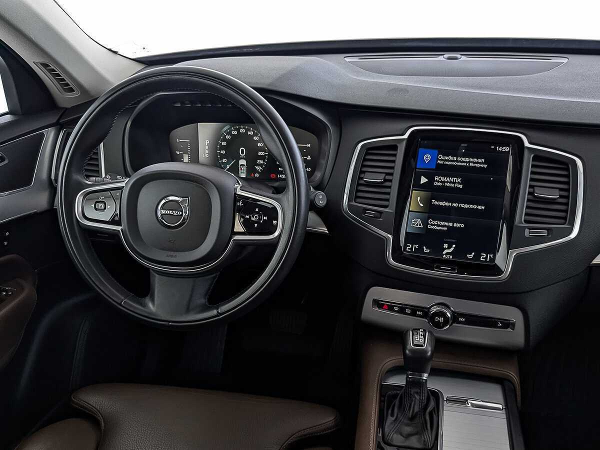 Купить Volvo XC90 с пробегом. Фото: #28