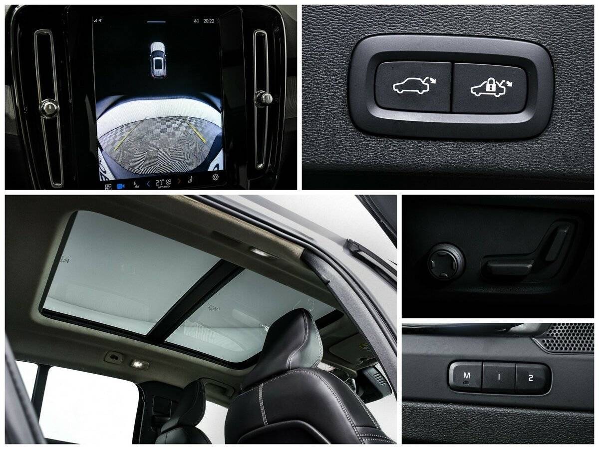 Купить Volvo XC40 с пробегом. Фото: #14