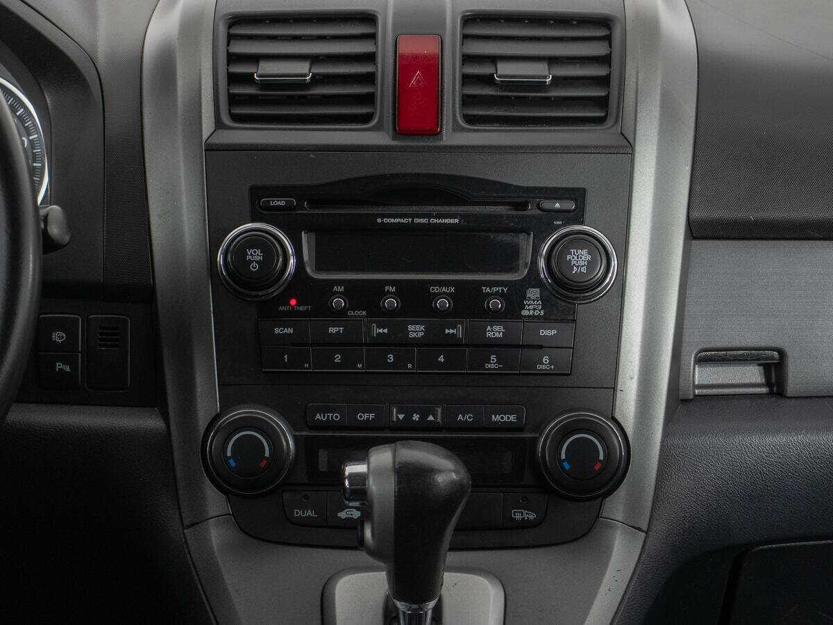 Купить Honda CR-V с пробегом. Фото: #16