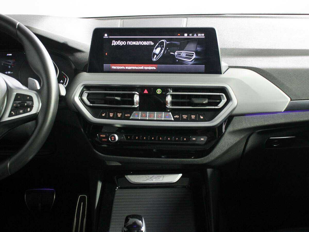 Купить BMW X3 с пробегом. Фото: #12