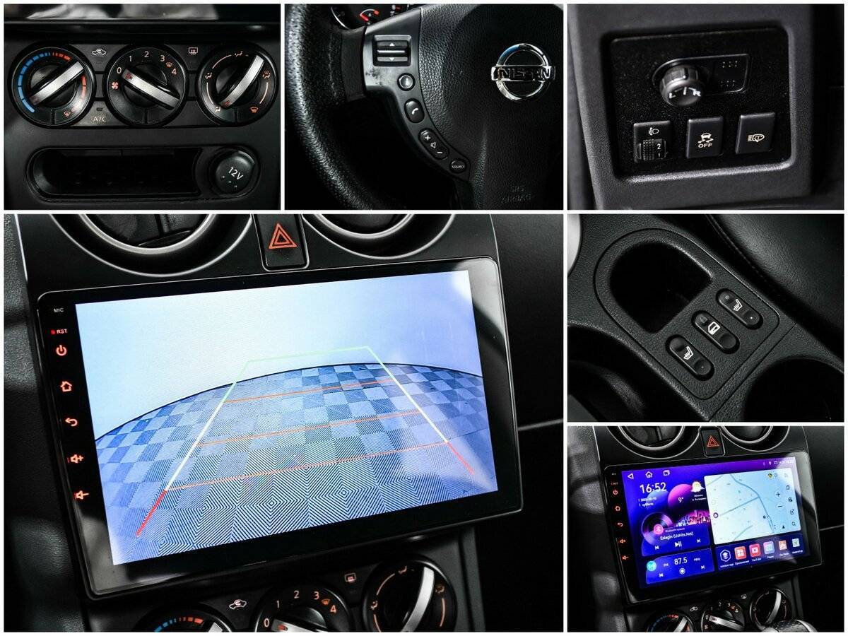 Купить Nissan Qashqai с пробегом. Фото: #13