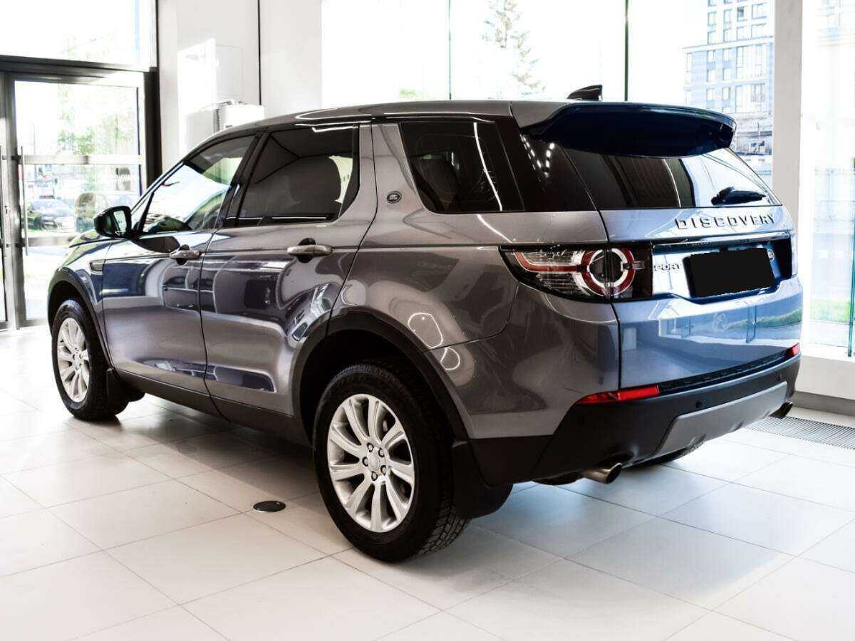 Купить Land Rover Discovery Sport с пробегом. Фото: #5