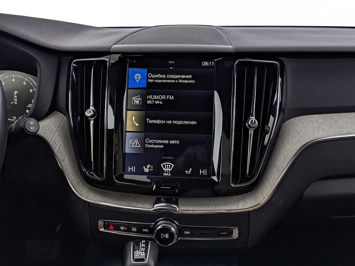 Купить Volvo XC60 с пробегом. Фото: #13