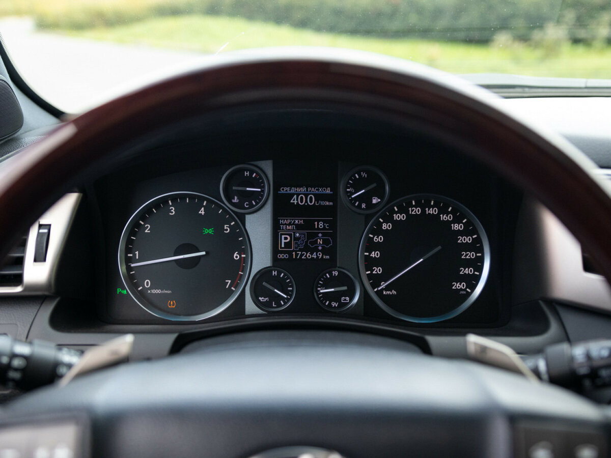Купить Lexus LX с пробегом. Фото: #32
