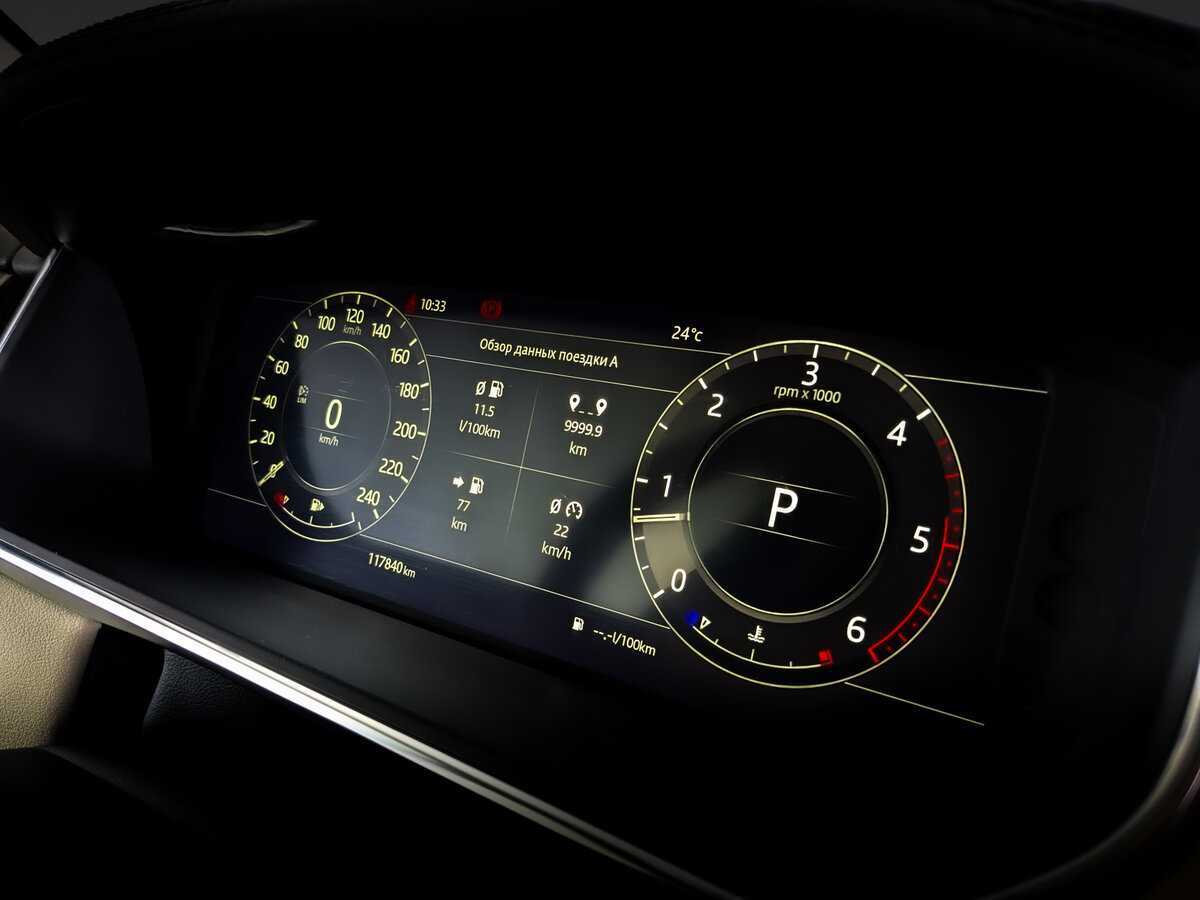Купить Land Rover Range Rover с пробегом. Фото: #10
