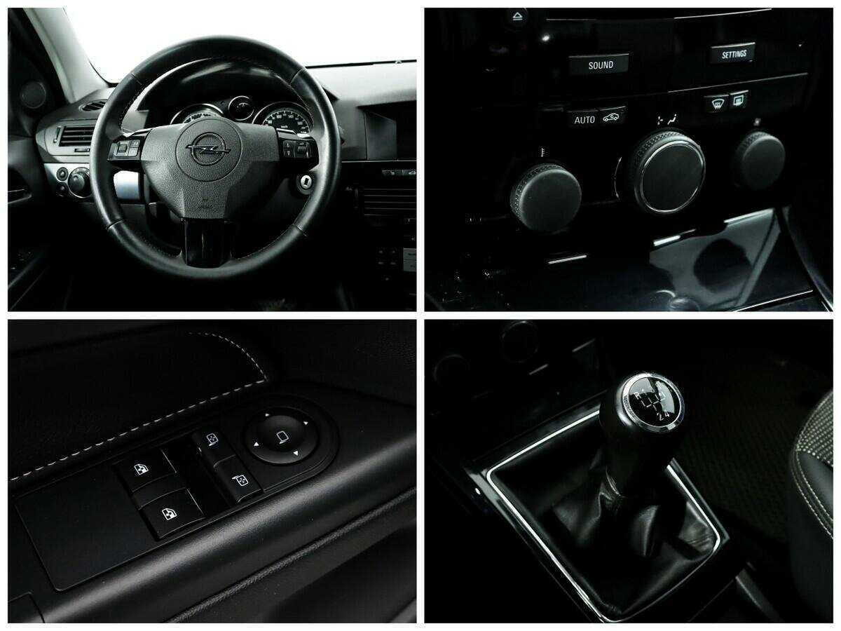 Купить Opel Astra с пробегом. Фото: #13