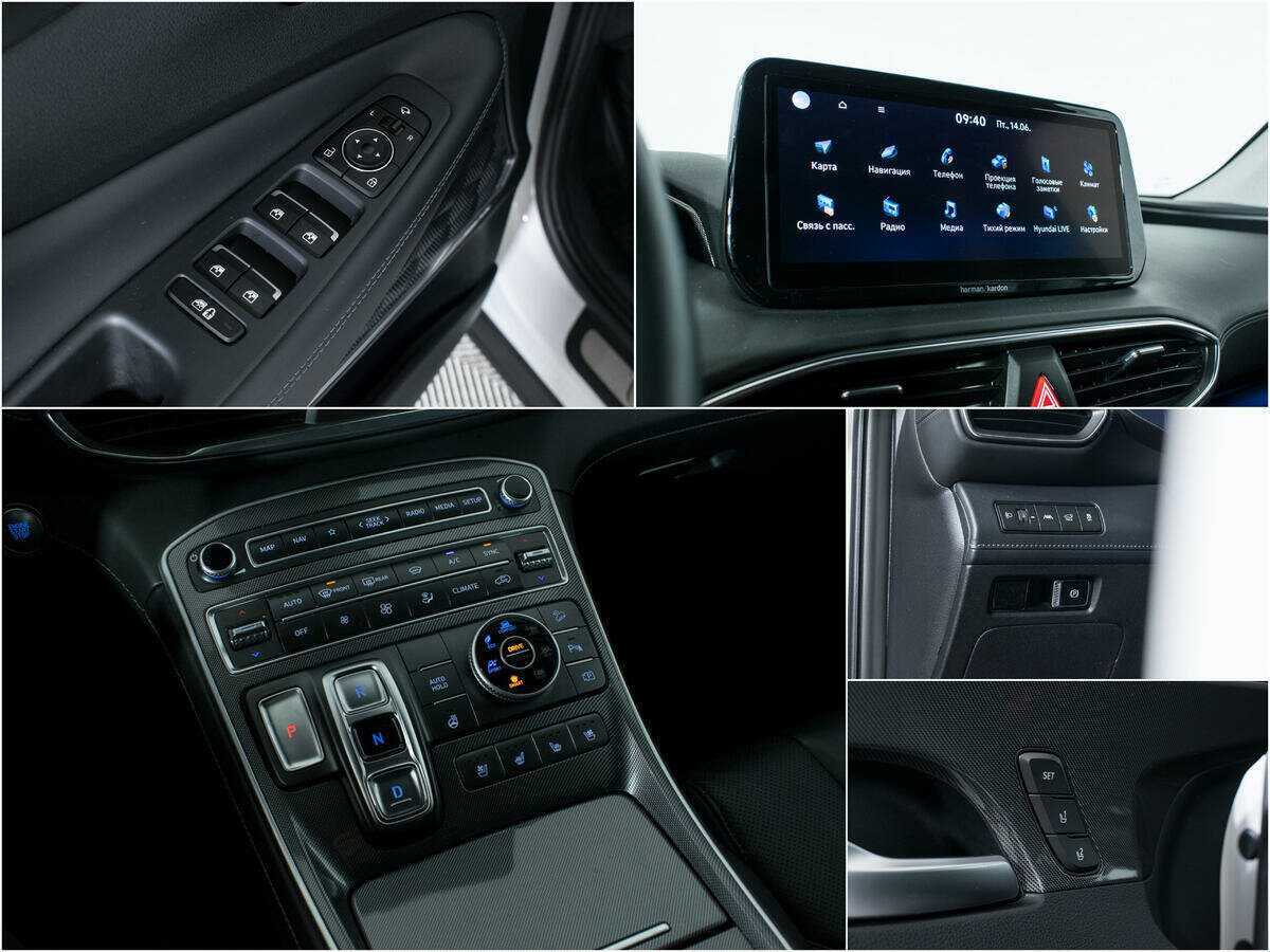 Купить Hyundai Santa Fe с пробегом. Фото: #16