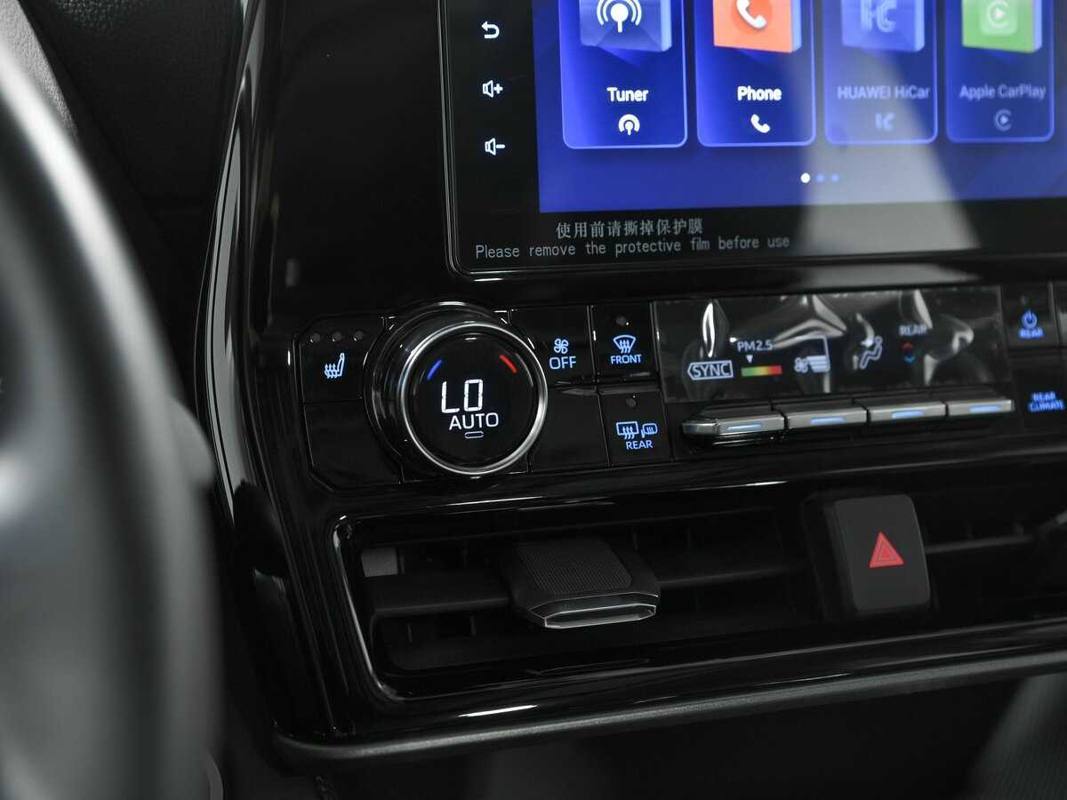 Купить Toyota Highlander с пробегом. Фото: #12