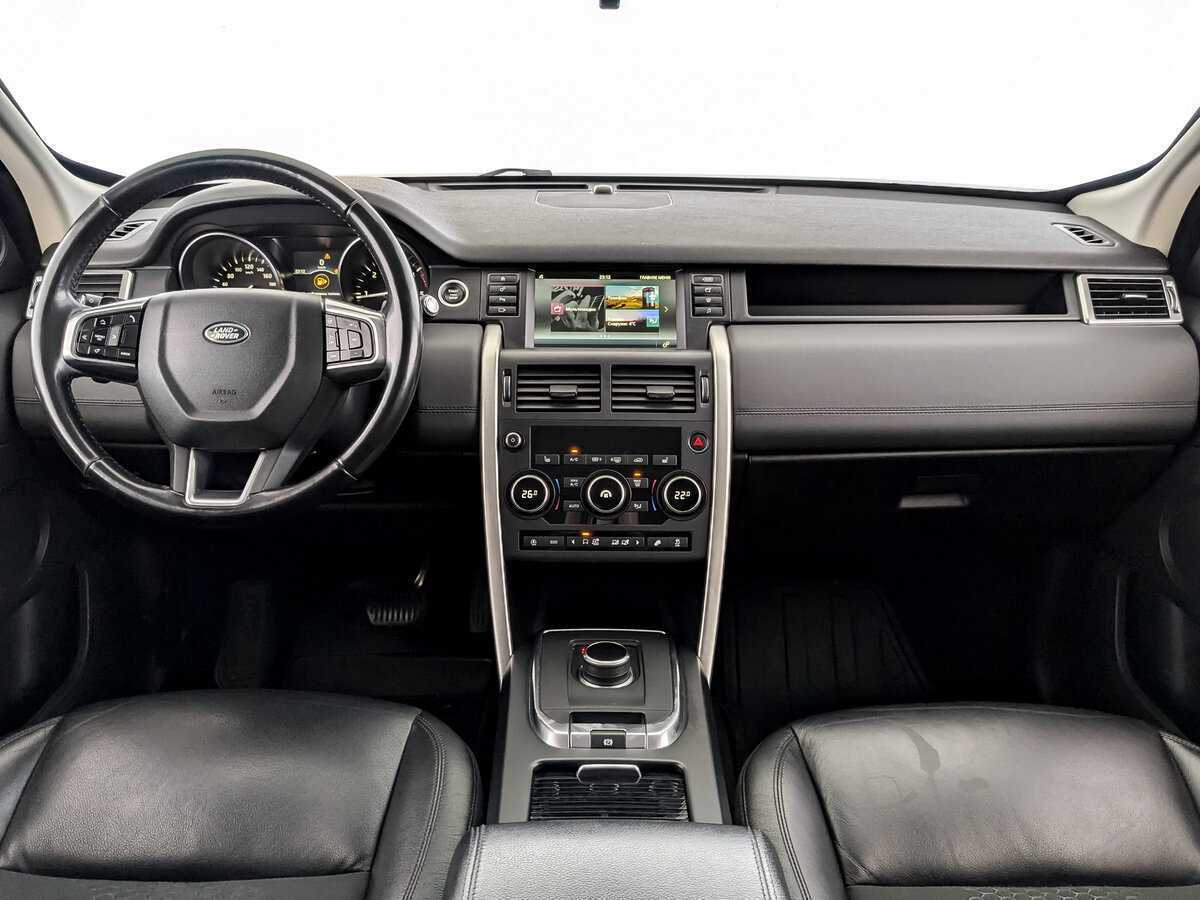 Купить Land Rover Discovery Sport с пробегом. Фото: #13