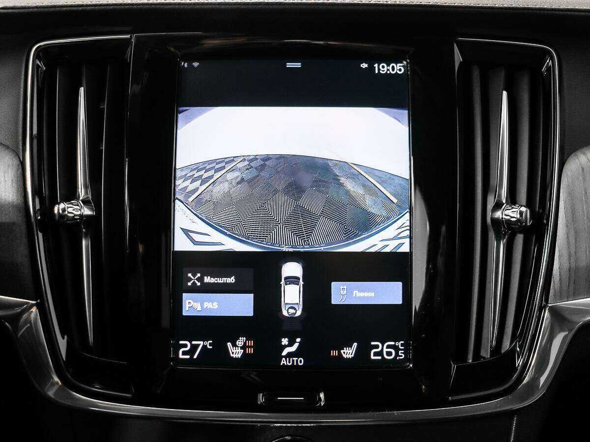 Купить Volvo S90 с пробегом. Фото: #16