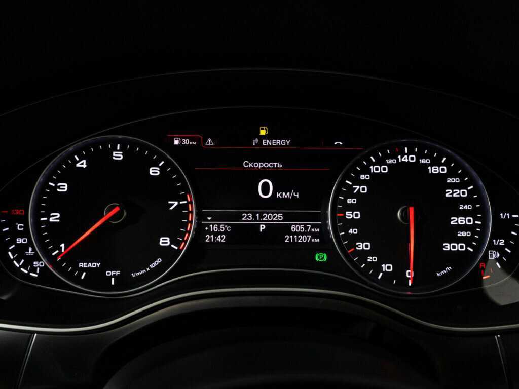 Купить Audi A7 с пробегом. Фото: #18