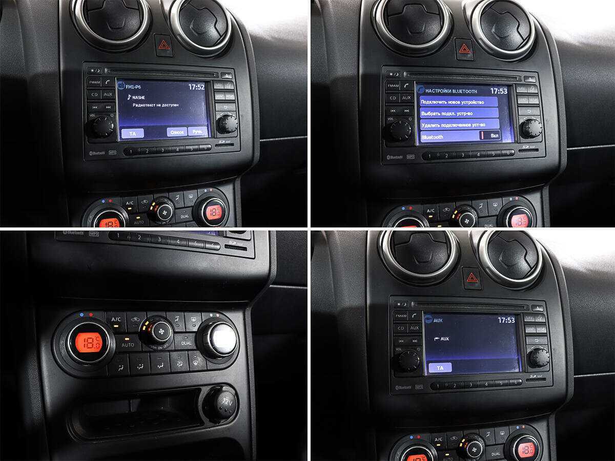 Купить Nissan Qashqai с пробегом. Фото: #14