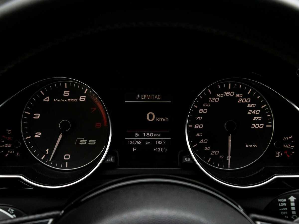 Купить Audi S5 с пробегом. Фото: #30