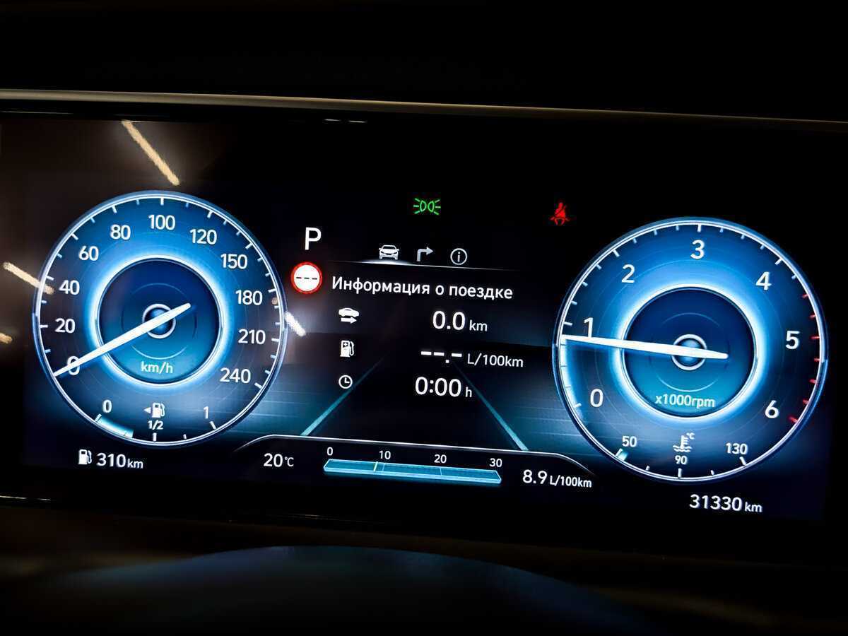 Купить Hyundai Tucson с пробегом. Фото: #12