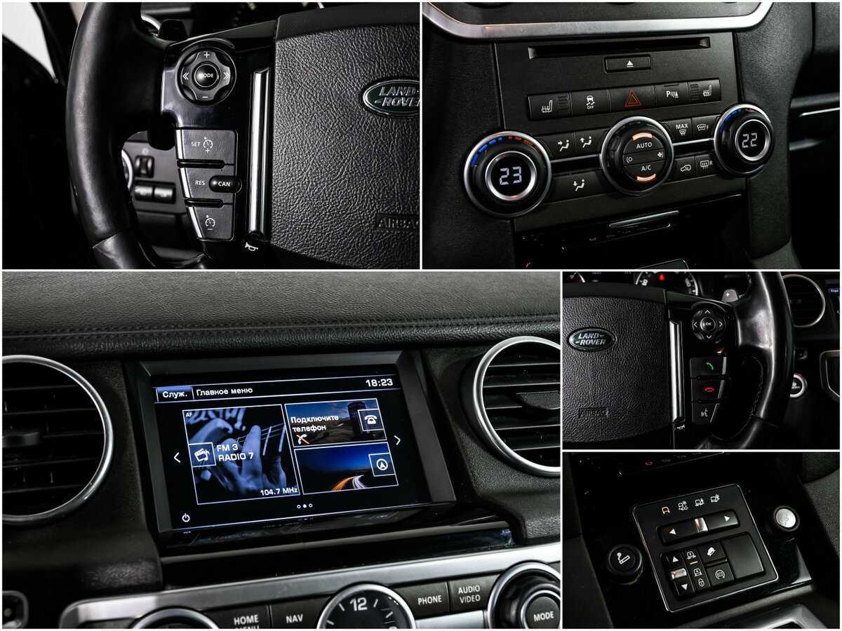 Купить Land Rover Discovery с пробегом. Фото: #14