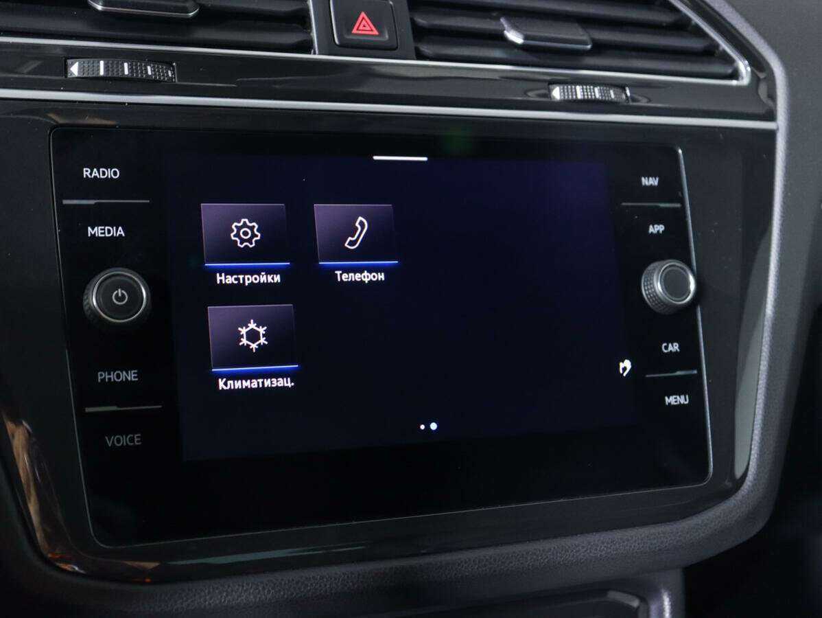 Купить Volkswagen Tiguan с пробегом. Фото: #23
