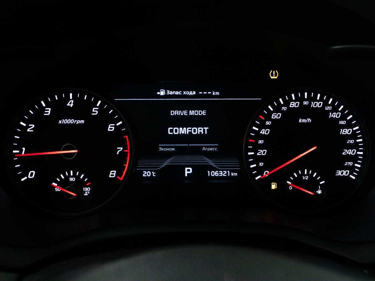 Купить Kia Stinger с пробегом. Фото: #11