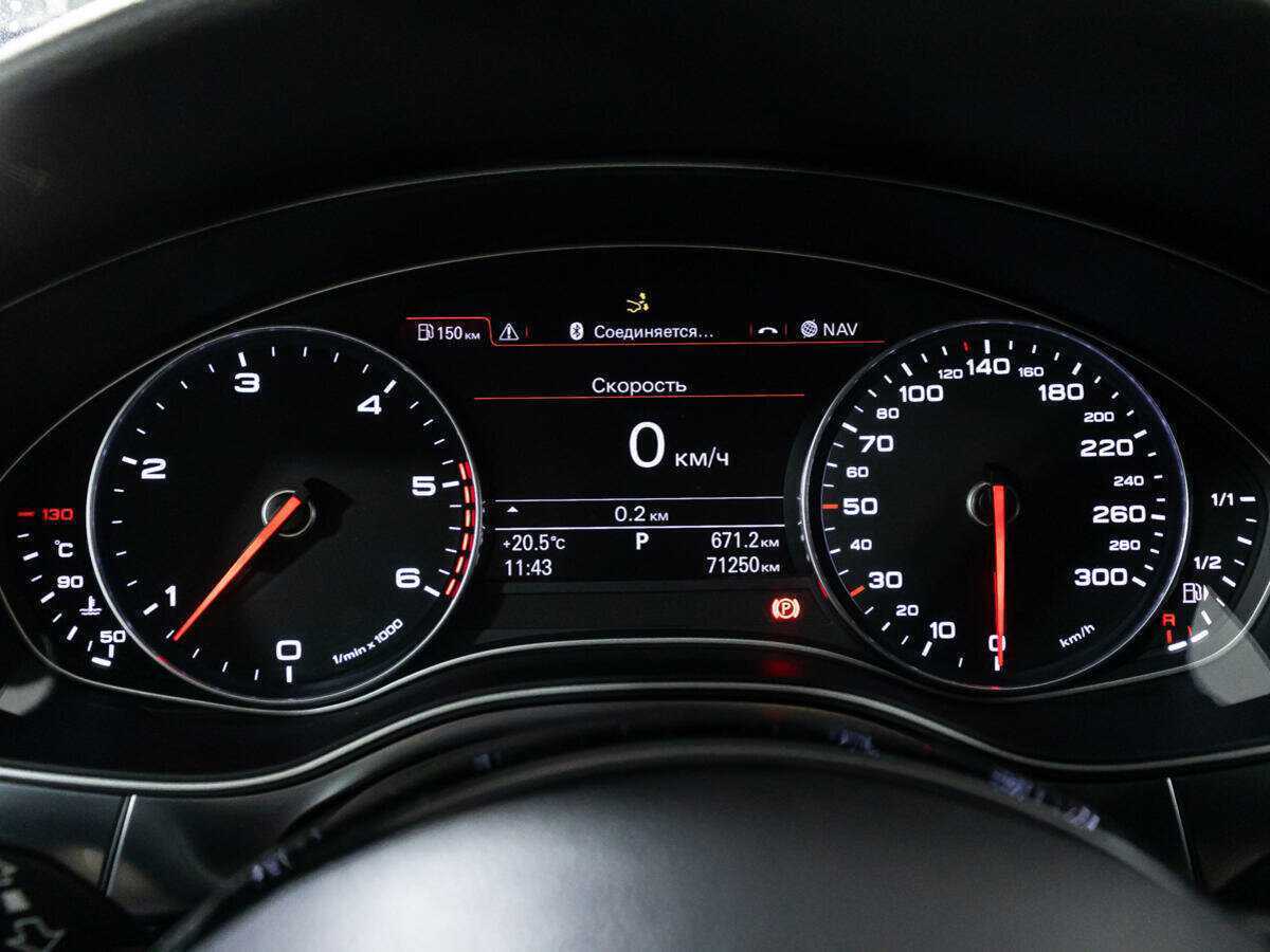 Купить Audi A7 с пробегом. Фото: #11