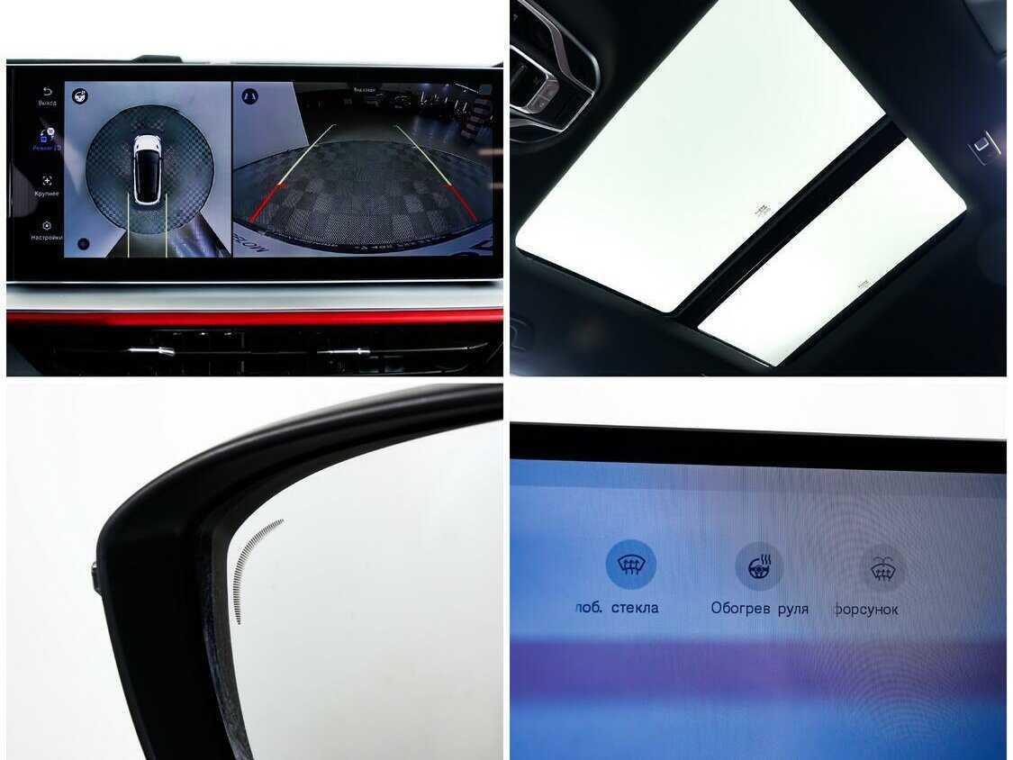 Купить Geely Coolray с пробегом. Фото: #11