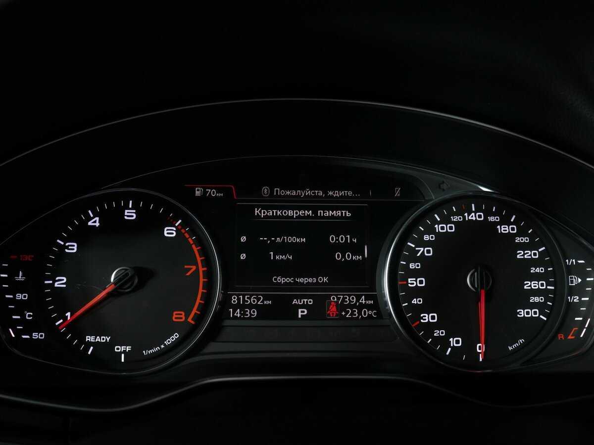 Купить Audi Q5 с пробегом. Фото: #7