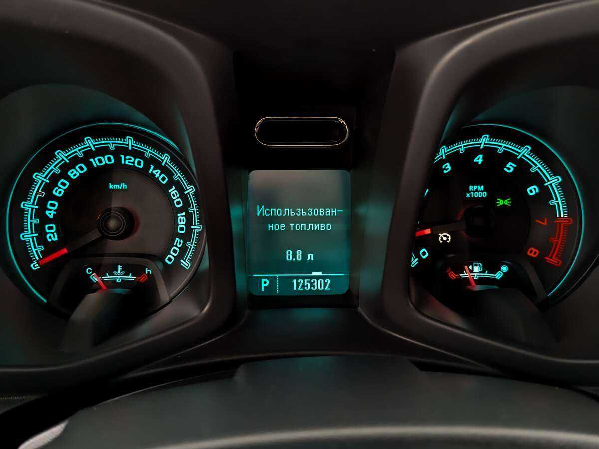 Купить Chevrolet TrailBlazer с пробегом. Фото: #8