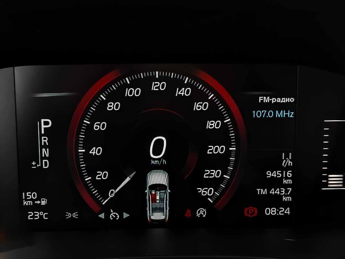 Купить Volvo XC60 с пробегом. Фото: #15