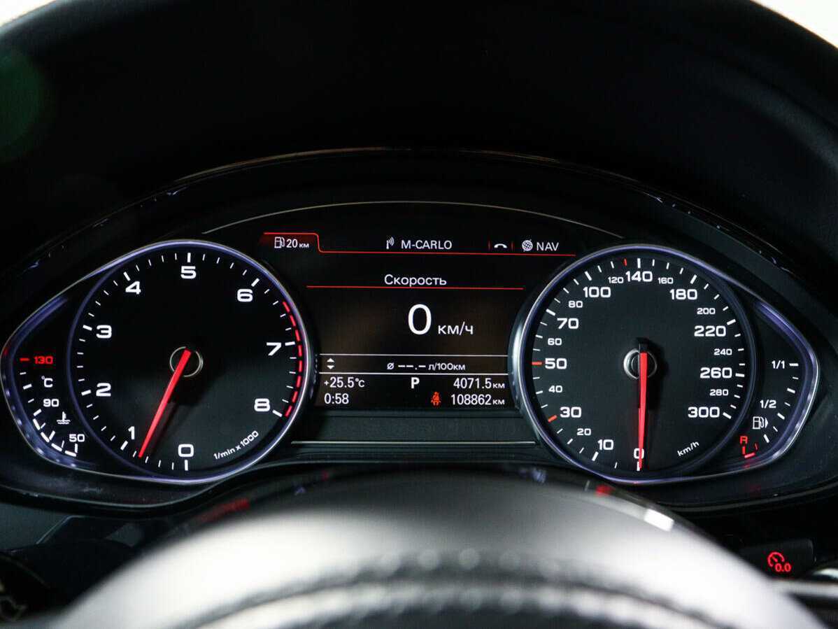 Купить Audi A8 с пробегом. Фото: #8